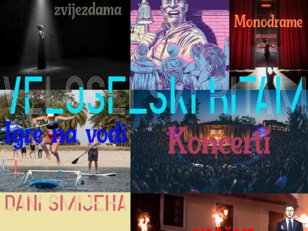 RHYTM ΤΗΣ ΒΕΛΗΣ